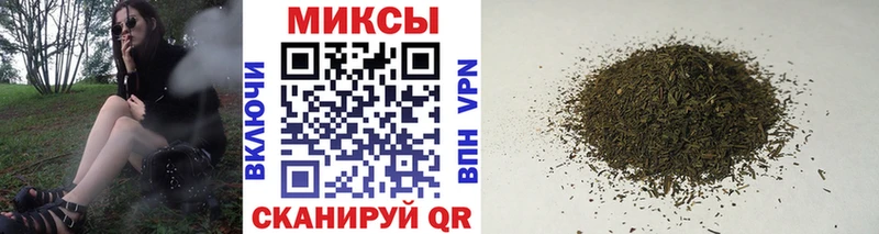 Бутират BDO Бабушкин