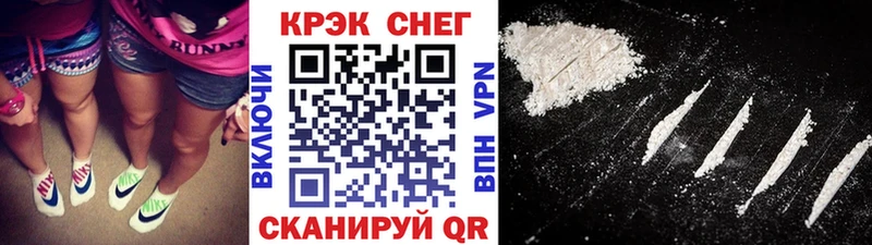 нарко площадка официальный сайт  кракен онион  Бабушкин  Cocaine 98% 
