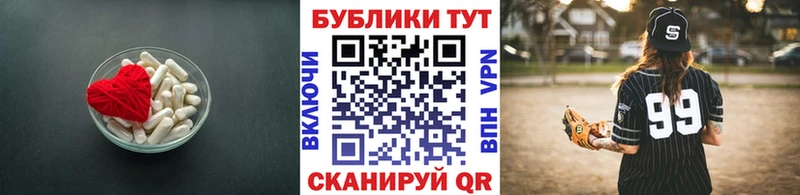 закладки  Бабушкин  Экстази MDMA 