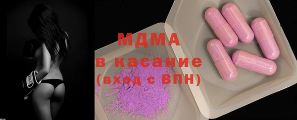 прущие грибы Алзамай
