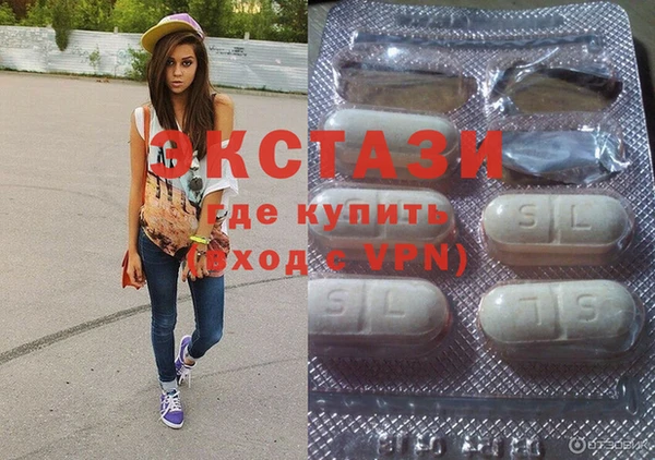 метадон Алексин