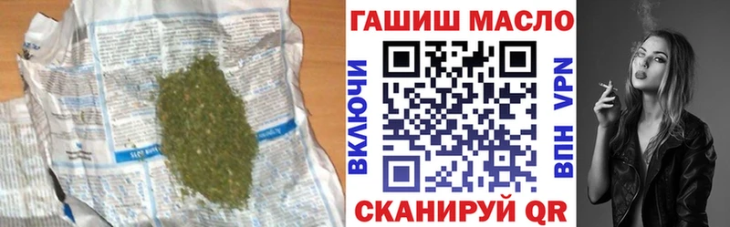 ссылка на мегу ссылка  Бабушкин  ТГК Wax 
